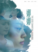 梦幻帝国2：玩家社区和论坛推荐